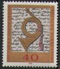739 Postmuseum 40 Pf Deutsche Bundespost