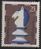742 Schachfiguren 25 Pf Deutsche Bundespost