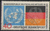 781 Vereinte Nationen UNO 40 Pf Deutsche Bundespost