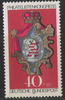 764 IBRA München 40 Pf Deutsche Bundespost