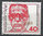 771 Maximilian Kolbe 40 Pf Deutsche Bundespost