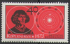 758 Nikolaus Kopernikus 40 Pf Deutsche Bundespost
