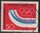 875 Olympische Spiele 1976 Deutsche Bundespost