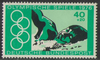 886 Olympische Spiele 40Pf Deutsche Bundespost
