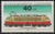 837 Lokomotiven 40 Pf Deutsche Bundespost