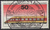 838 Lokomotiven 50 Pf Deutsche Bundespost