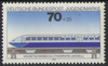 839 Lokomotiven 70 Pf Deutsche Bundespost