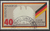 807 Bundesrepublik Deutschland  Deutsche Bundespost