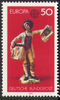 891 EUROPA Porzellanfigur 50 Pf Deutsche Bundespost