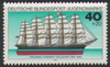 930 Jugendmarke Schiffe 40 Pf Deutsche Bundespost