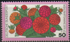 906 Gartenblumen 50 Pf  Deutsche Bundespost