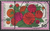 906 Gartenblumen 50 Pf  Deutsche Bundespost