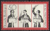 894 Carl Maria von Weber Deutsche Bundespost