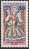908 Caroline Neuber 30 Pf  Deutsche Bundespost