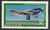 1006  Luftfahrt 50 Pf Deutsche Bundespost