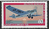 1007  Luftfahrt 60 Pf Deutsche Bundespost