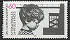 1000  Jahr des Kindes Deutsche Bundespost