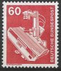 990 Industrie und Technik 60 Pf Deutsche Bundespost
