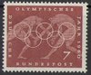 332 Olympische Sommerspiele Rom 7 Pf Deutsche Bundespost