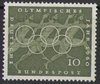 333 Olympische Sommerspiele Rom 10 Pf Deutsche Bundespost