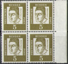 4x 347ya Albertus Magnus 4x 5 Pf Deutsche Bundespost