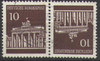 K7 Kehrdruck Brandenburger Tor 10+10 Pf Deutsche Bundespost