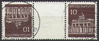 KZ6  Kehrdruck Brandenburger Tor 10+Z+10 Pf Deutsche Bundespost