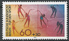 645 Für den Sport 1981 Deutsche Bundespost Berlin 60 Pf