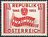 1014 Unabhängigkeit der Republik Österreich 1 45S
