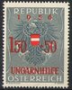 1030 Ungarnhilfe Republik Österreich