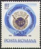 2712 Scientia Ars Lumen Rumänien Posta Romana