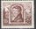 358 Frankfurt an der Oder 16 Pf Briefmarke DDR
