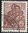 458ND Fünfjahrplan 70 Pf Briefmarke DDR