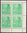 4x 577A Fünfjahrplan 5 Pf Briefmarke DDR