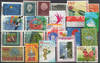 Lot 15 Niederlande Nederland Holland Stamps