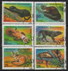 Madagaskar 1701-1706 Briefmarken Repoblikan´i Madagasikara