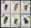 Madagaskar 1656-1661 Briefmarken Repoblikan´i Madagasikara