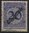 102 Dienstmarke Rosettenzeichnung mit Aufdruck 20 Pf Deutsches Reich