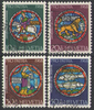 Schweiz 874-877 Kunst und Handwerk Briefmarken Helvetia