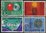 Schweiz 858-861 Jahresereignisse Briefmarken Helvetia