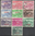 Satz 96-105 Einheimische Ansichten Briefmarken Pakistan  تمبر پاکستان