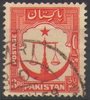 Pakistan Postage 24C Waage der Gerechtigkeit Briefmarke تمبر پاکستان