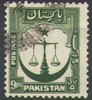 Pakistan Postage 26C Waage der Gerechtigkeit Briefmarke تمبر پاکستان