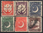 Satz 24-33 Einheimische Motive Briefmarken Pakistan Postage  تمبر پاکستان
