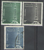 Satz 461-463 Unabhängigkeitsdenkmal Briefmarken Pakistan Postage  تمبر پاکستان