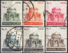 Satz 502-509 Mausoleum Briefmarken Pakistan Postage  تمبر پاکستان