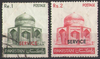 Satz 121-123 Mausoleum Briefmarken Pakistan Postage  تمبر پاکستان