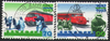 Schweiz 1601-1602 Schweizer Bahnen Briefmarken Helvetia