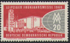 DDR 750 Leipziger Frühjahrsmesse 20 Pf  Briefmarke