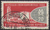 DDR 750 Leipziger Frühjahrsmesse 20 Pf  Briefmarke